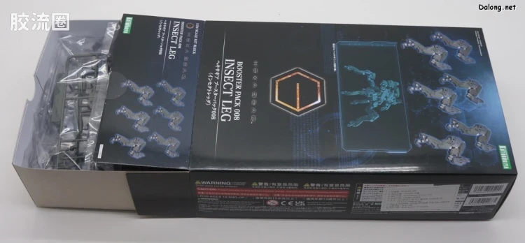 HEXA GEAR 六角机牙 扩展包 支援扩展包008 机械节肢 - 图片
